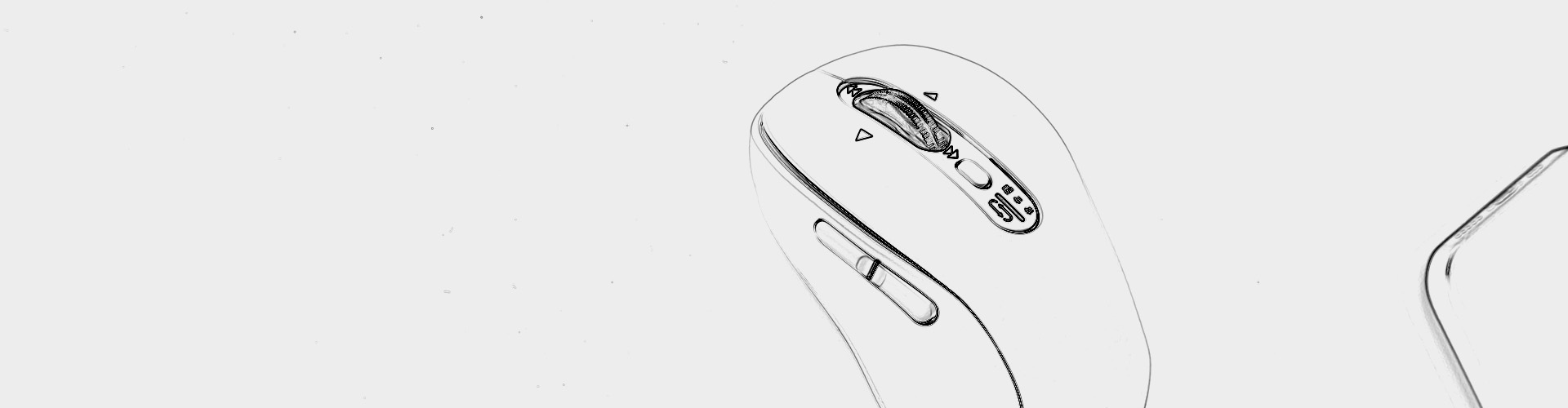 Technology Innovations